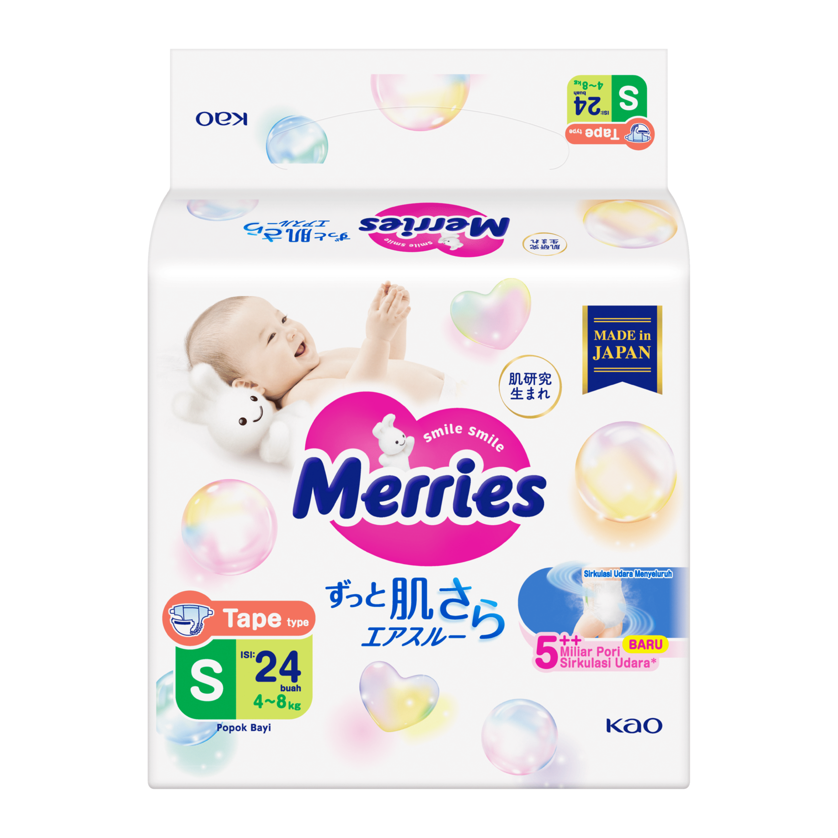 [HADIAH] Merries Premium Popok Bayi S24