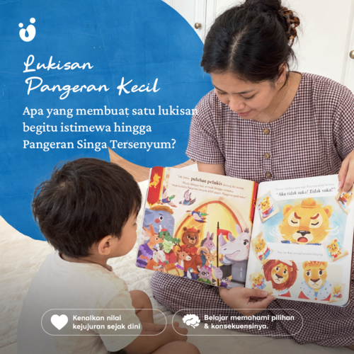 Buku Cerita Dongeng Anak - Sekarang! Sekarang!